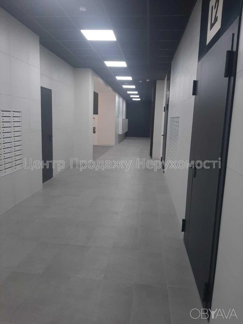 2-комнатная квартира, 75,4 м²