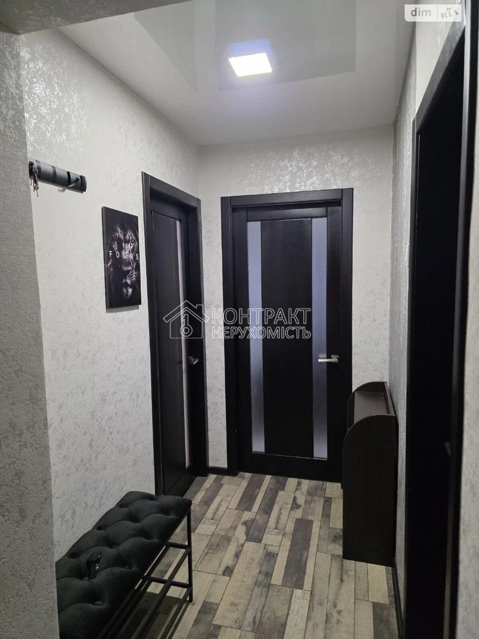 Довгострокова Оренда Квартира Салтівка