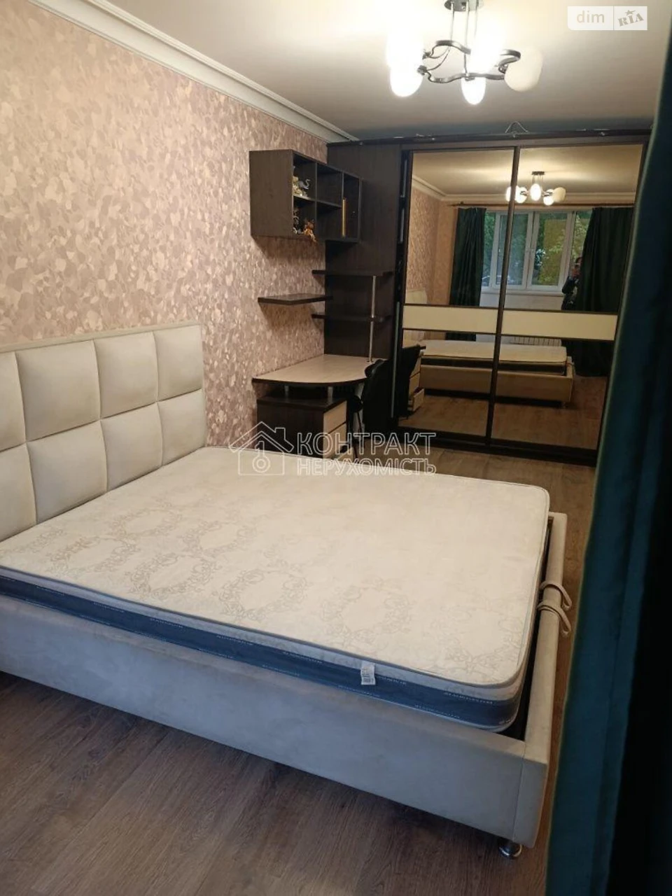 Довгострокова Оренда Квартира Салтівка