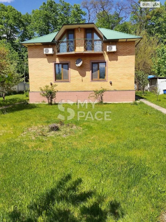 Sale: House in Akademmisto