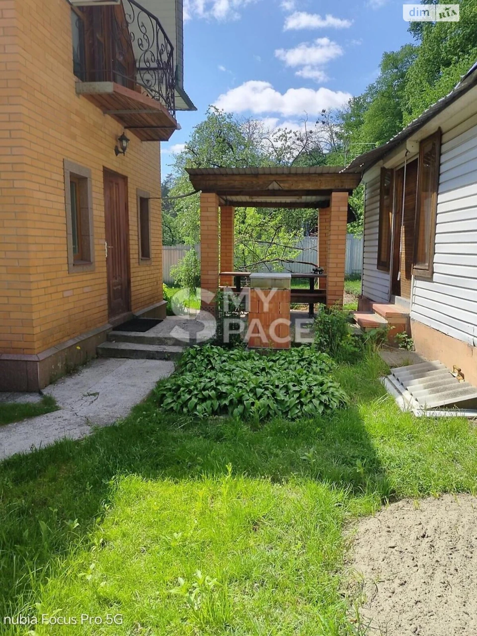 Sale: House in Akademmisto