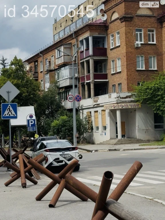 Sale Apartment Shatylivka