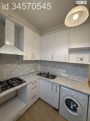 Sale Apartment Shatylivka