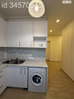 Sale Apartment Shatylivka