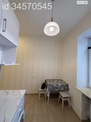 Sale Apartment Shatylivka