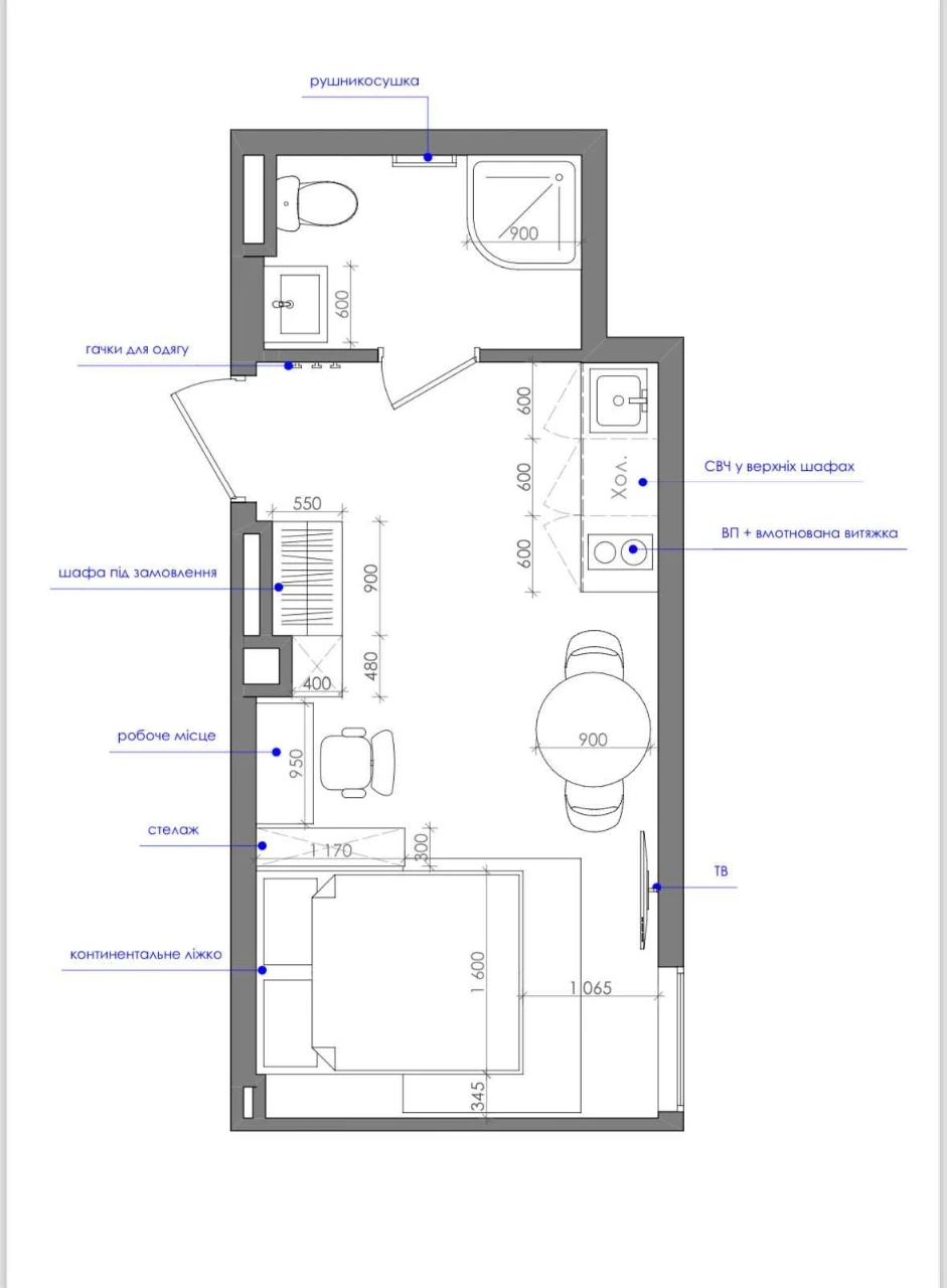 Продаж апартаментів в Smart House, на вул. Шевченка 73