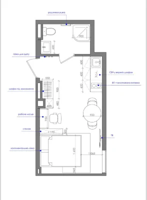 Продаж апартаментів в Smart House, на вул. Шевченка 73
