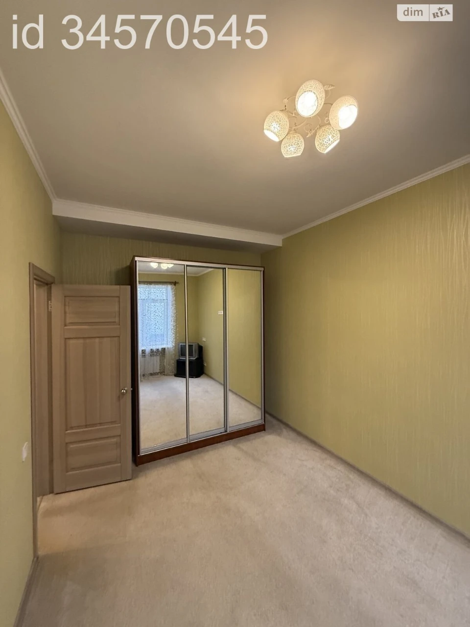 Sale Apartment Shatylivka