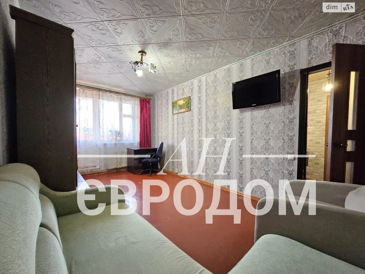 Продажа Квартиры в Салтовском районе
