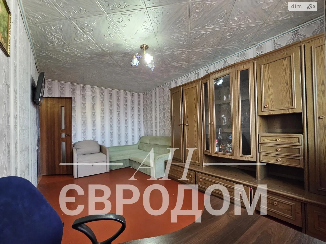 Продажа Квартиры в Салтовском районе