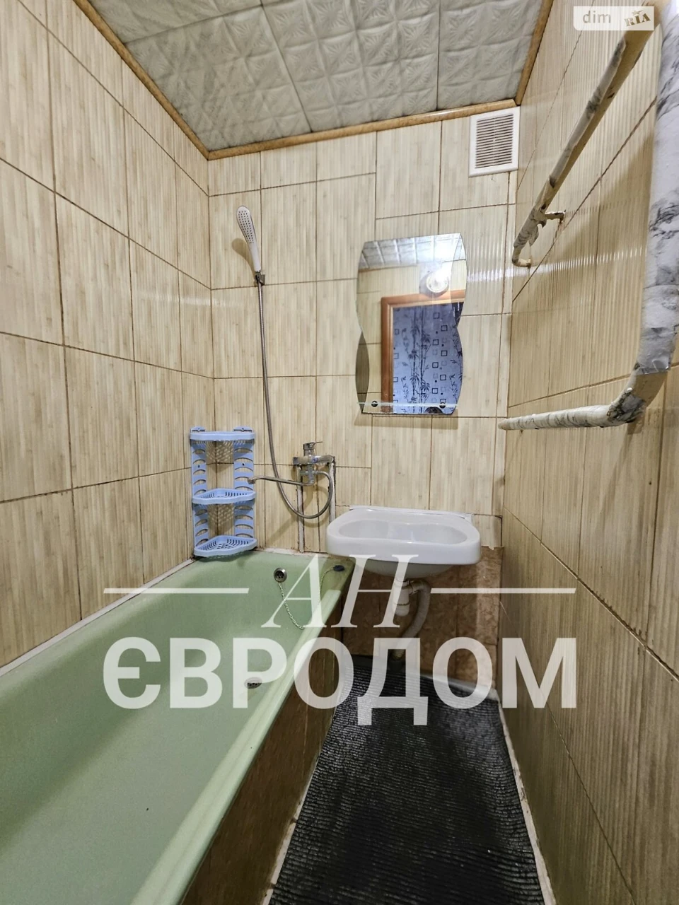 Продажа Квартиры в Салтовском районе