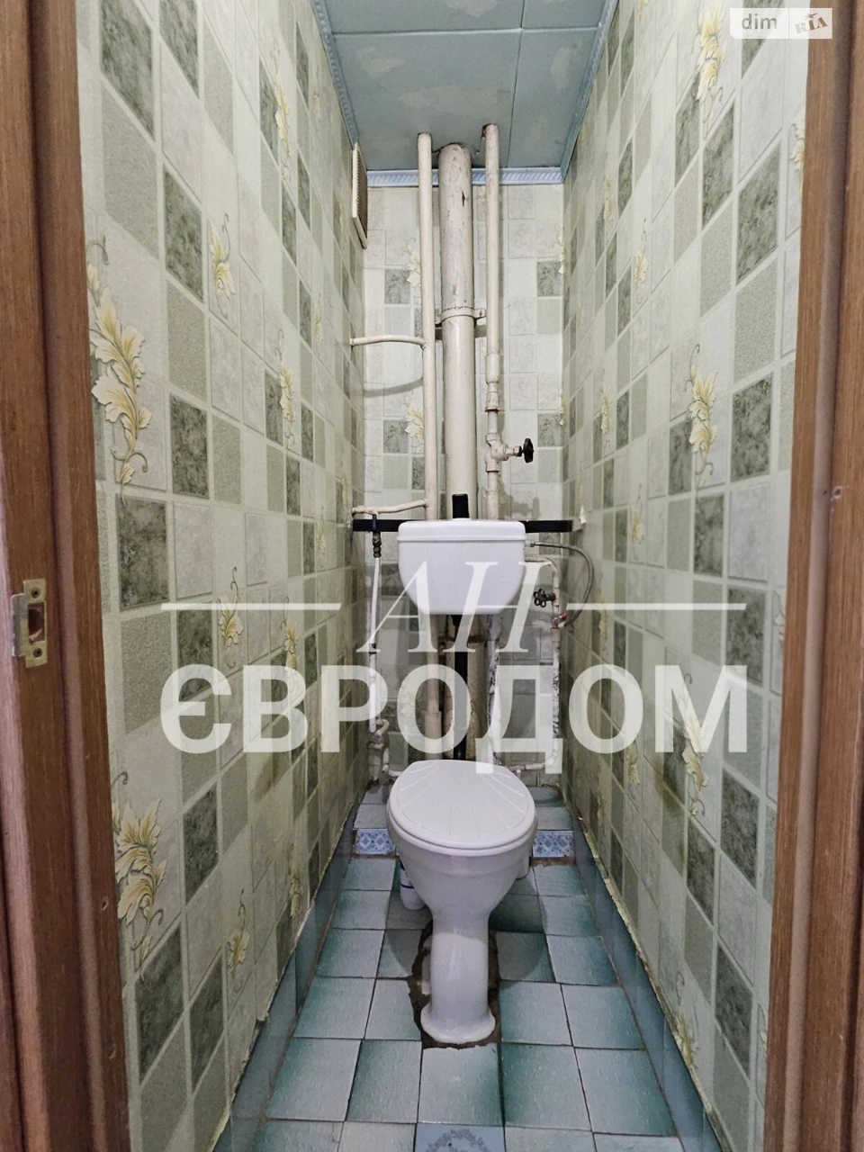 Продажа Квартиры в Салтовском районе