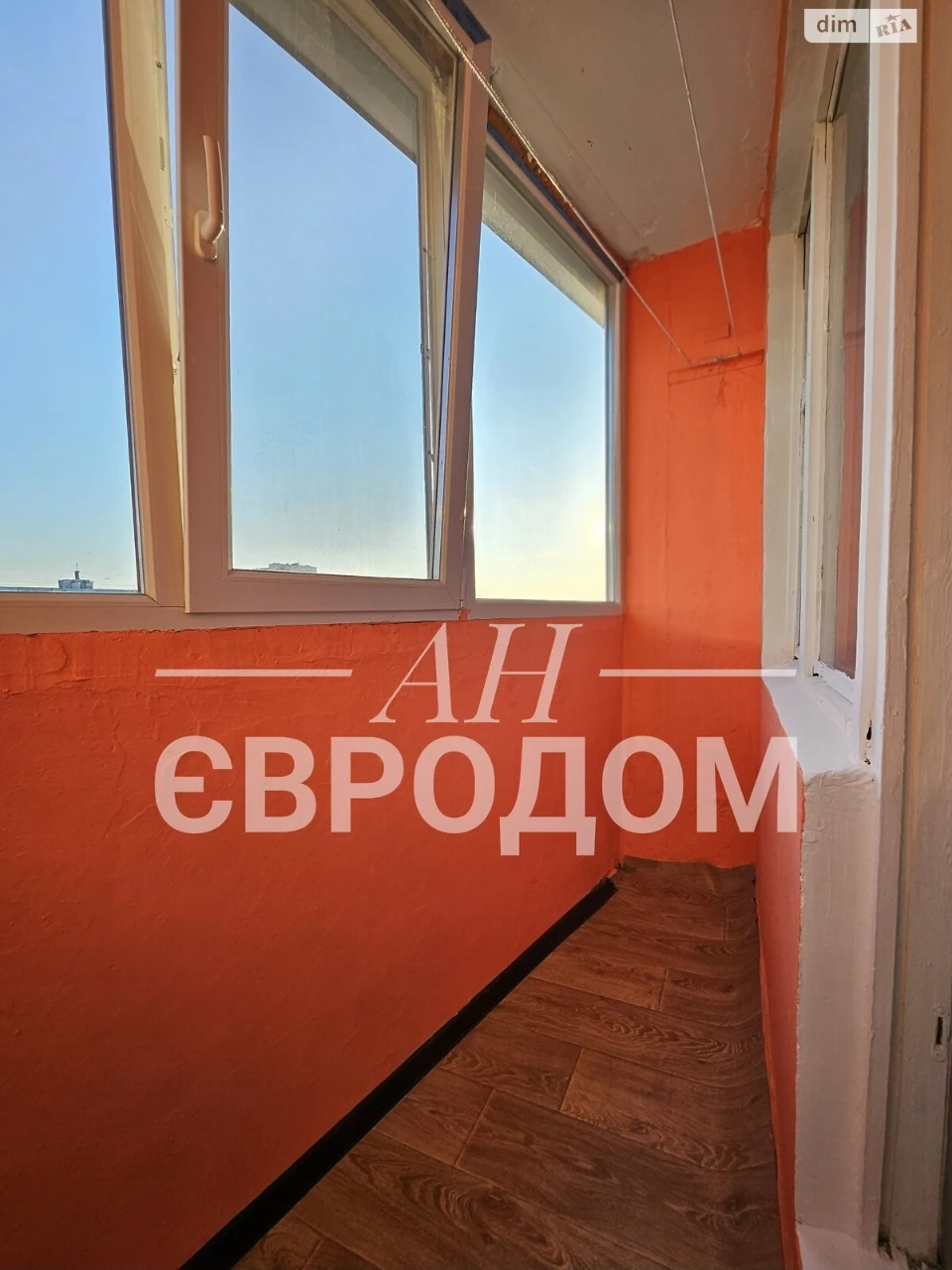 Продажа Квартиры в Салтовском районе