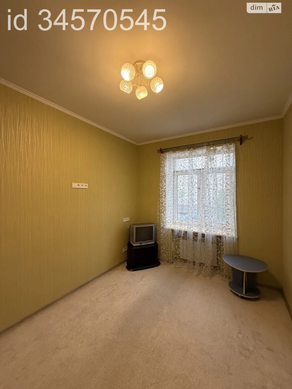 Sale Apartment Shatylivka