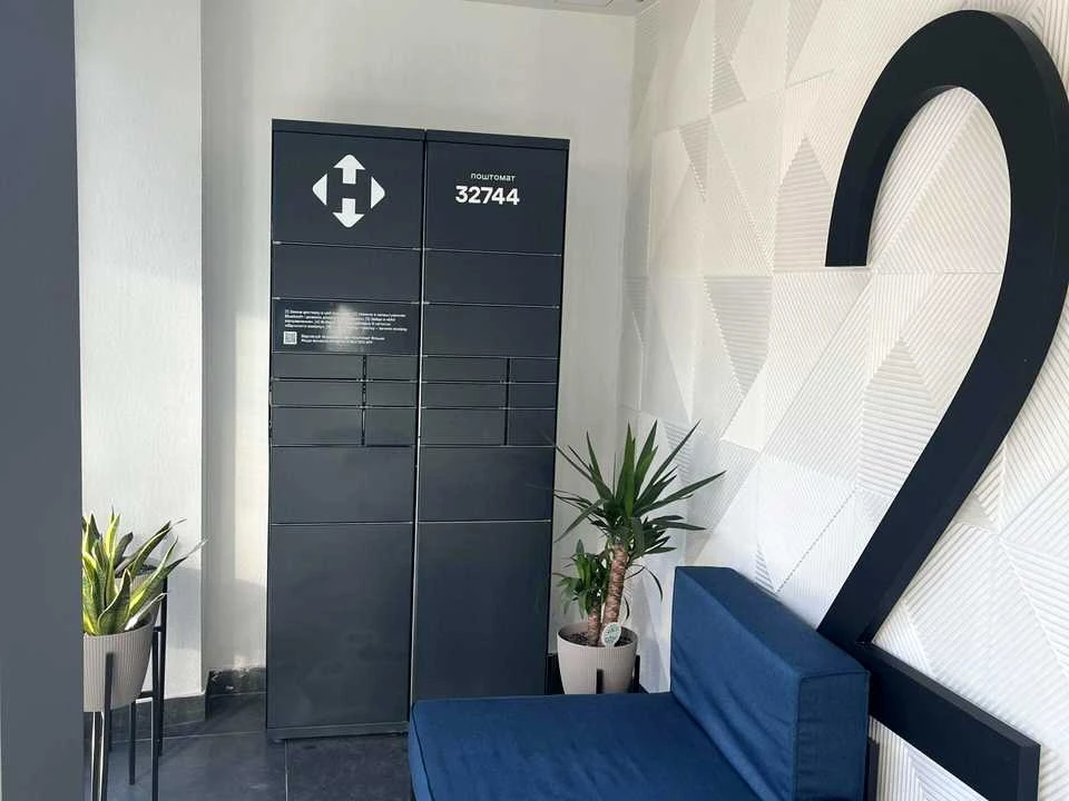 Apartment. Ivano-Frankivsk, Mazei Pyat Street