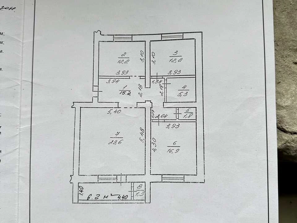 Apartment. Ivano-Frankivsk, Nezalezhnosti St.