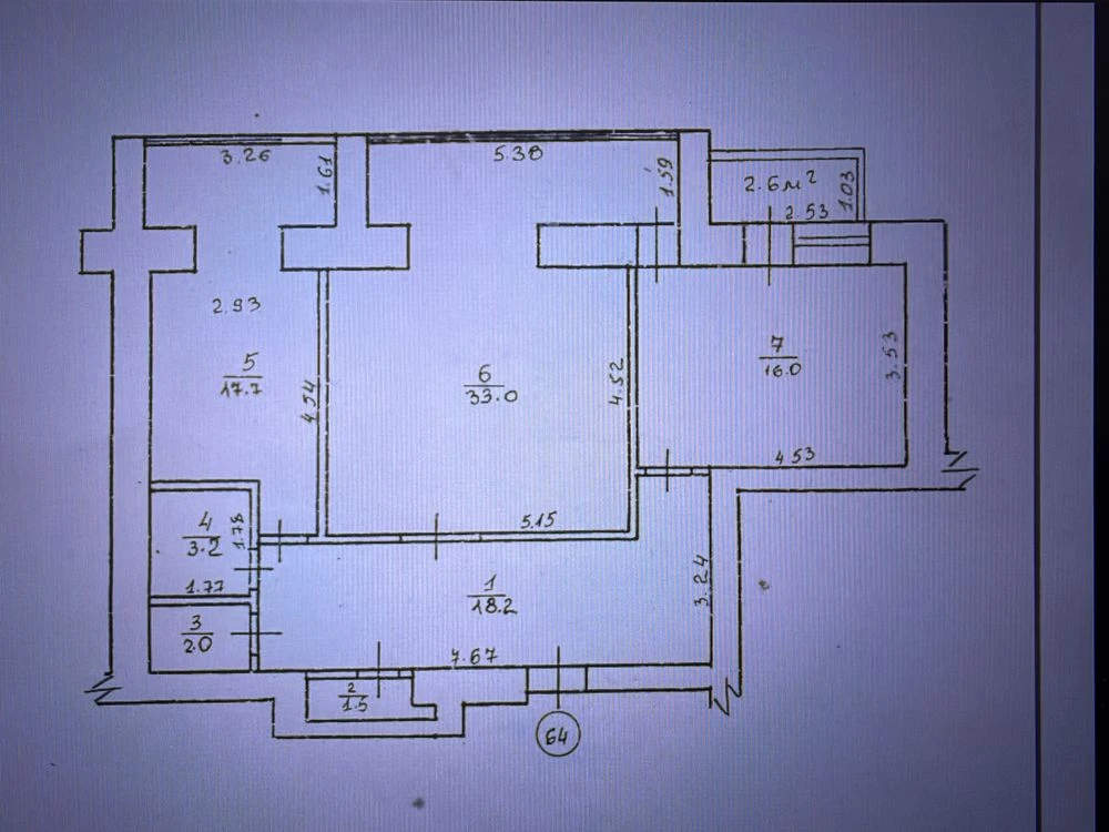 Власник. Продам 2-кімнатну квартиру (92,4 м. кв) Івано-Франк