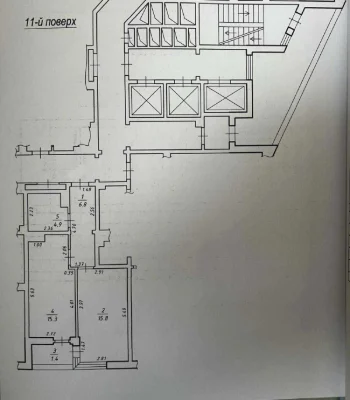 Sale of an Apartment on Chornovola Avenue