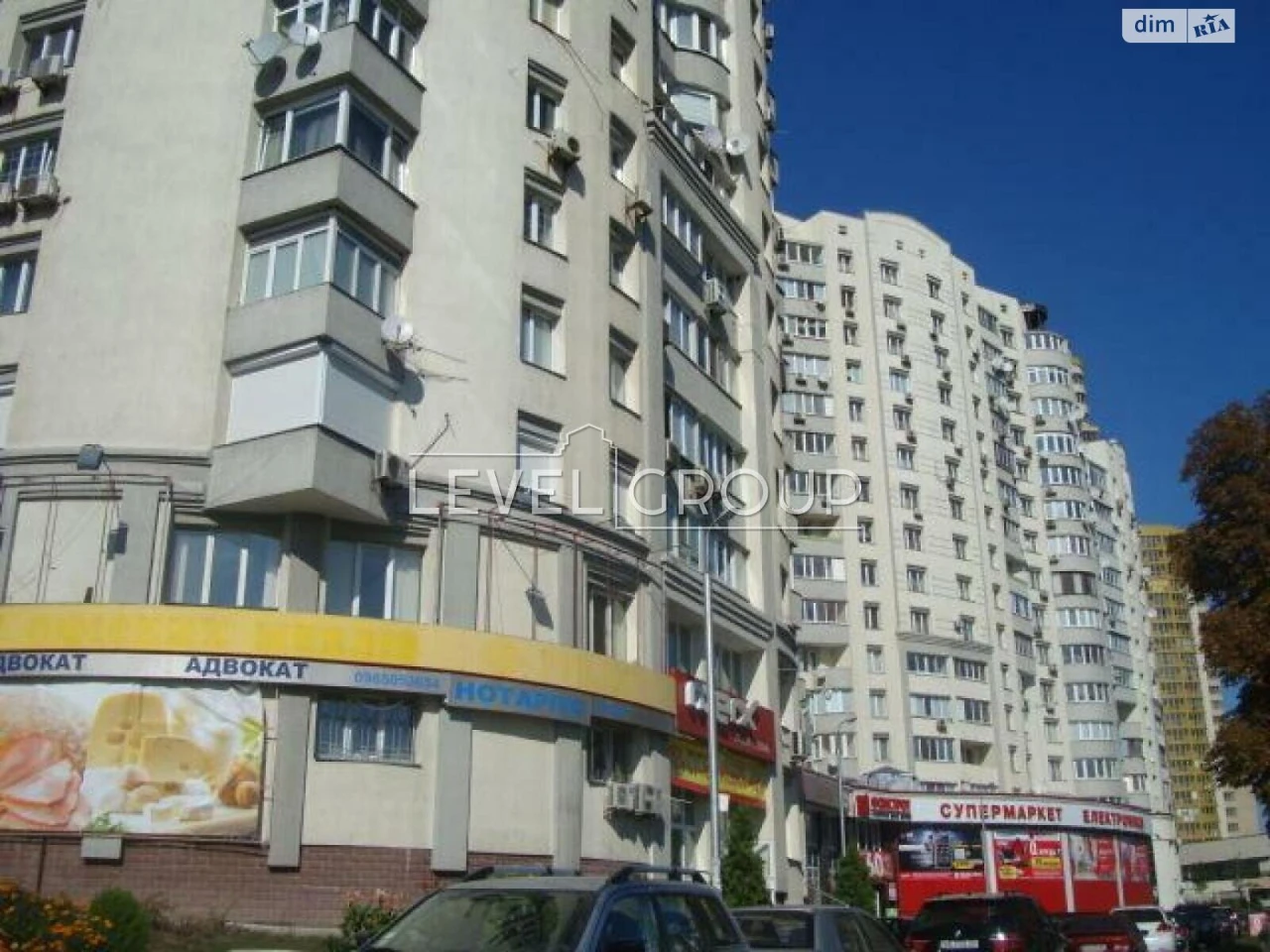 Продажа Квартиры в Демиевке