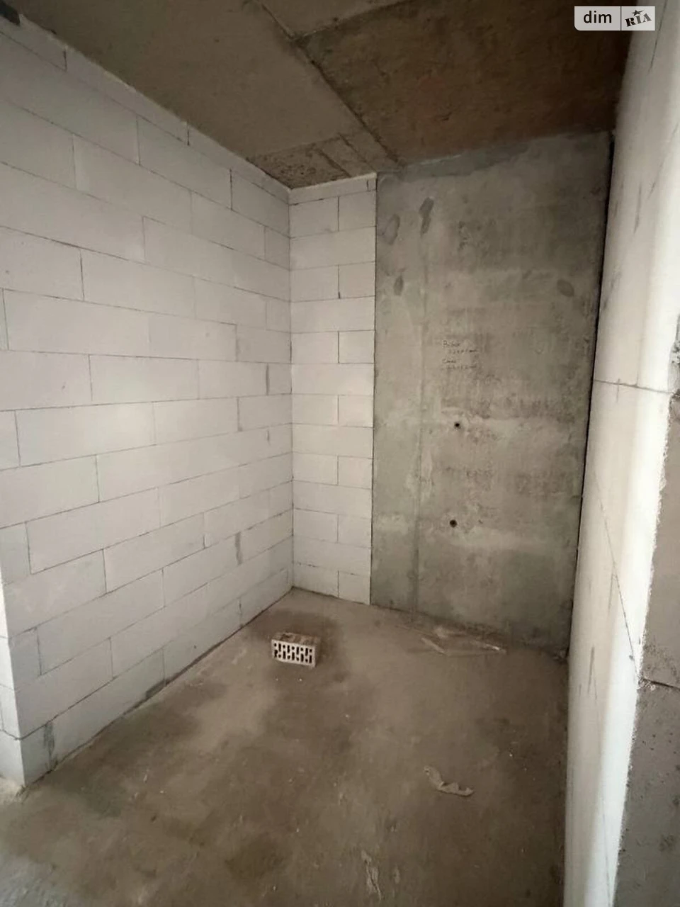 Apartment for Sale: Apartment in Arsenal