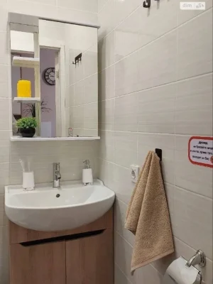 Long-Term Rental Apartment on Naukova Street