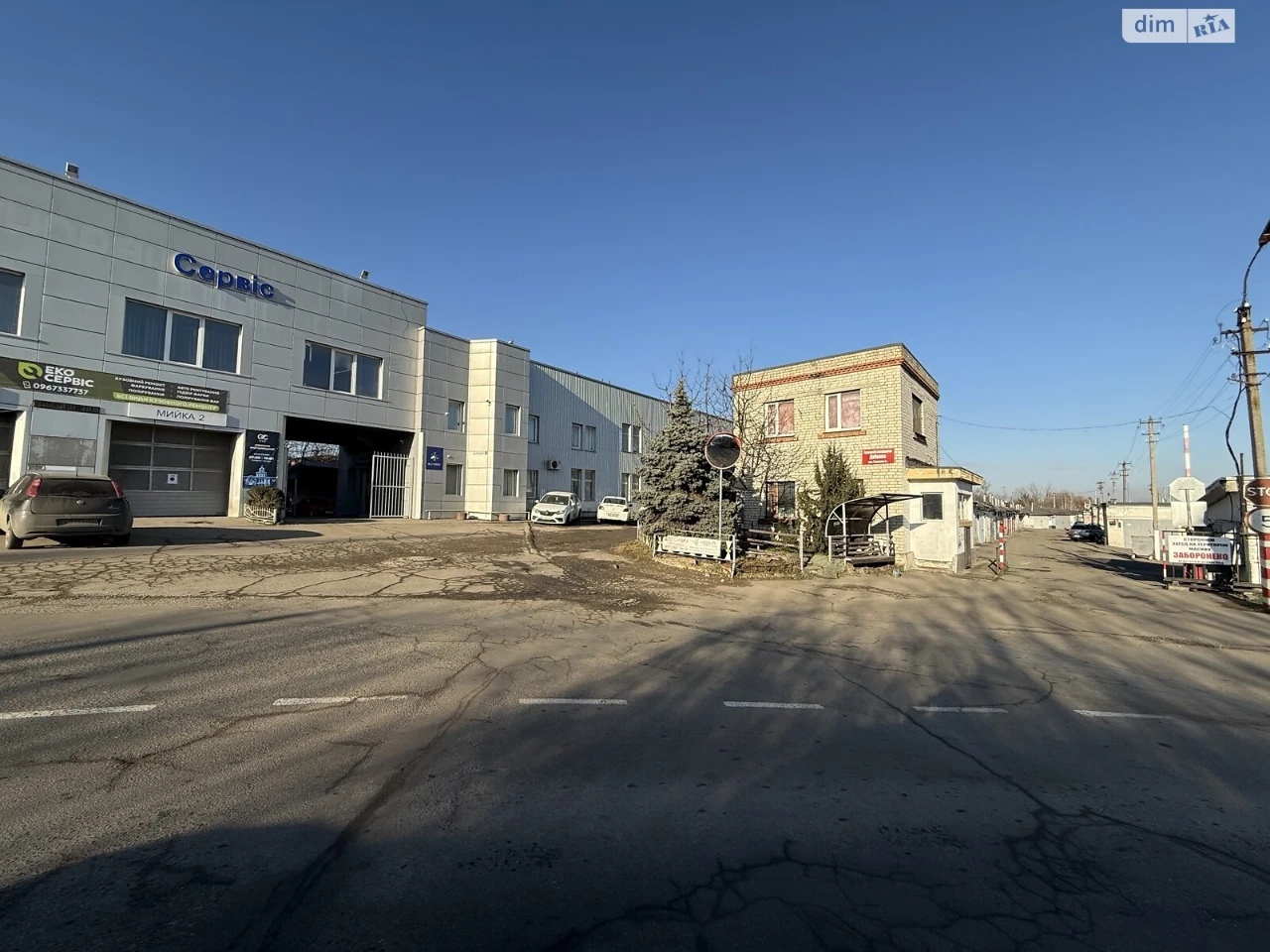 Продаж Окремий гараж Дубове