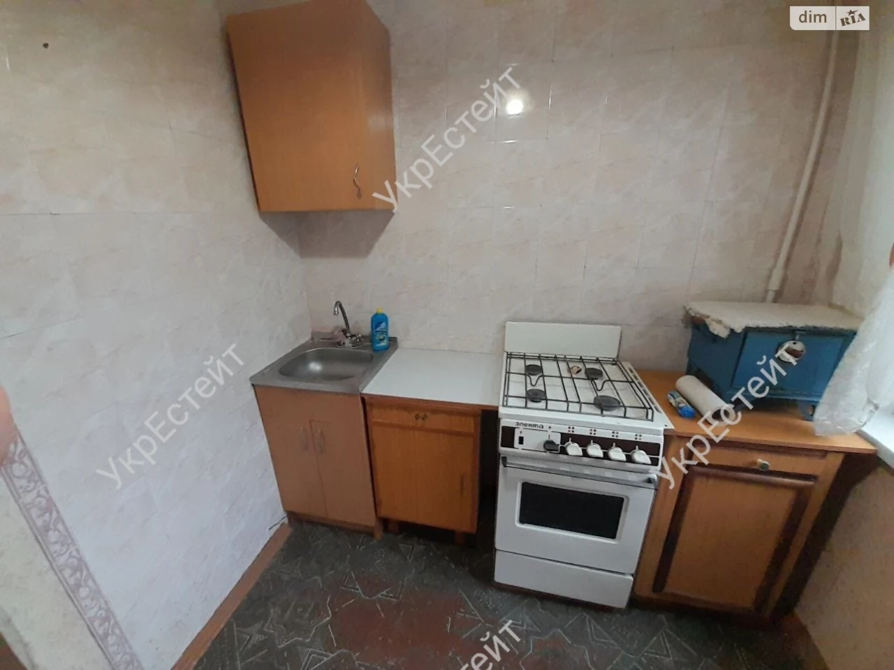 Sale Apartment Saltytsky