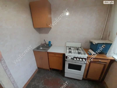 Sale Apartment Saltytsky