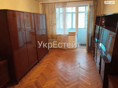 Sale Apartment Saltytsky
