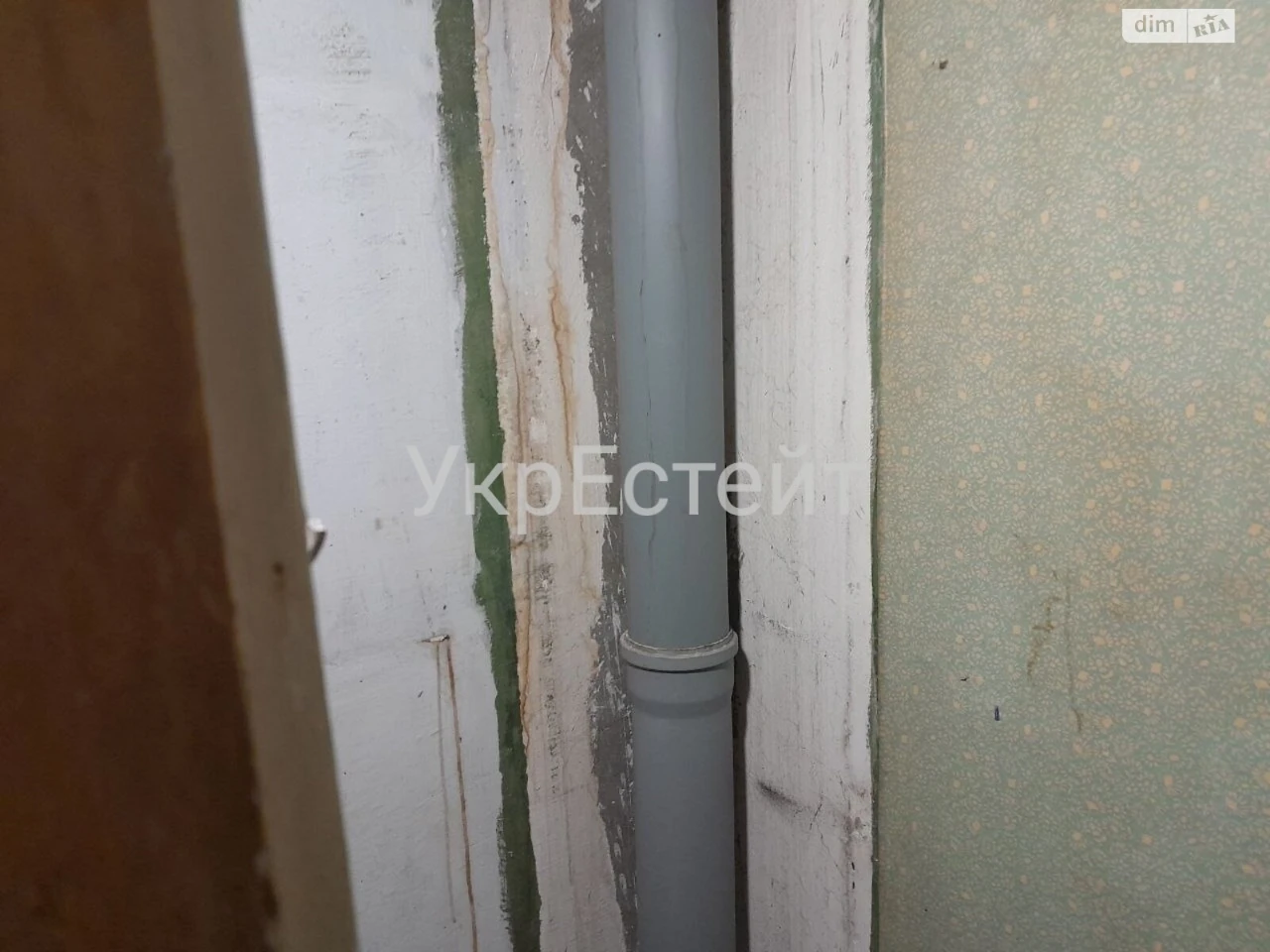 Sale Apartment Saltytsky