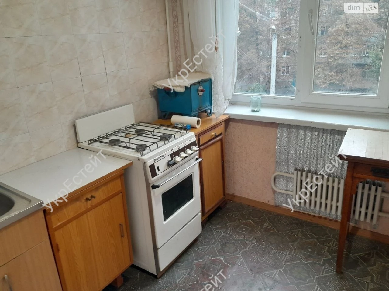 Sale Apartment Saltytsky