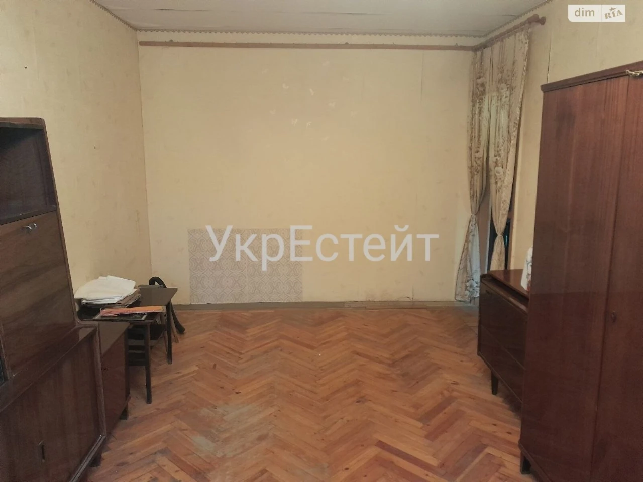 Sale Apartment Saltytsky