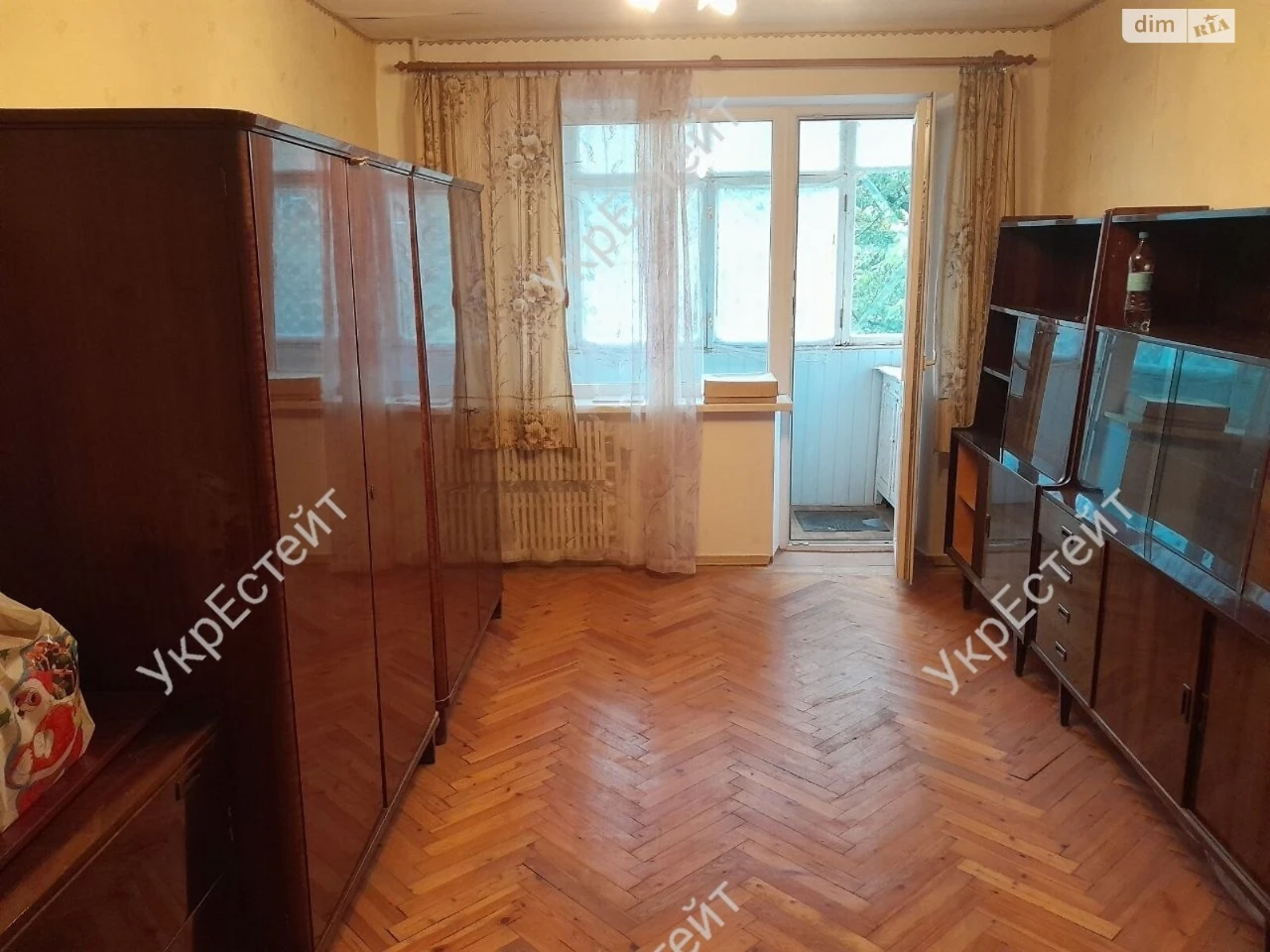 Sale Apartment Saltytsky