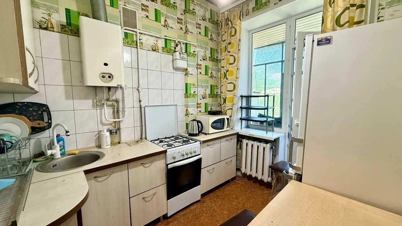 For Sale: 3-Bedroom Apartment on Fortress Street