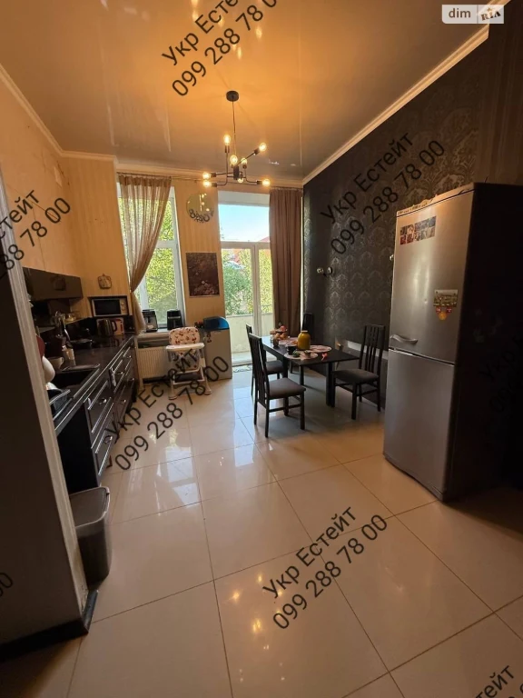 Sale: 5-Room Apartment in Nagirny (Kyiv)