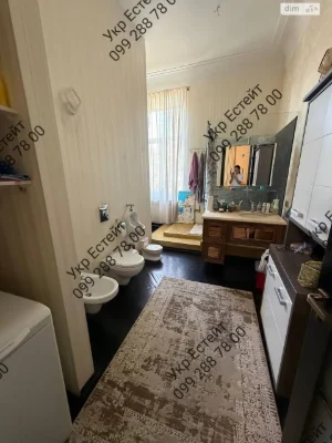 Sale: 5-Room Apartment in Nagirny (Kyiv)