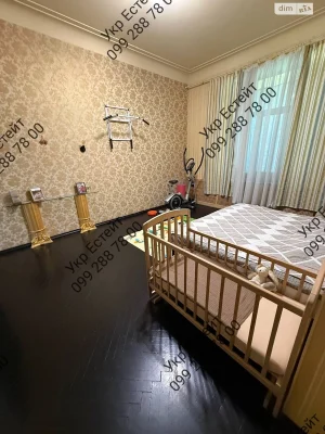 Sale: 5-Room Apartment in Nagirny (Kyiv)