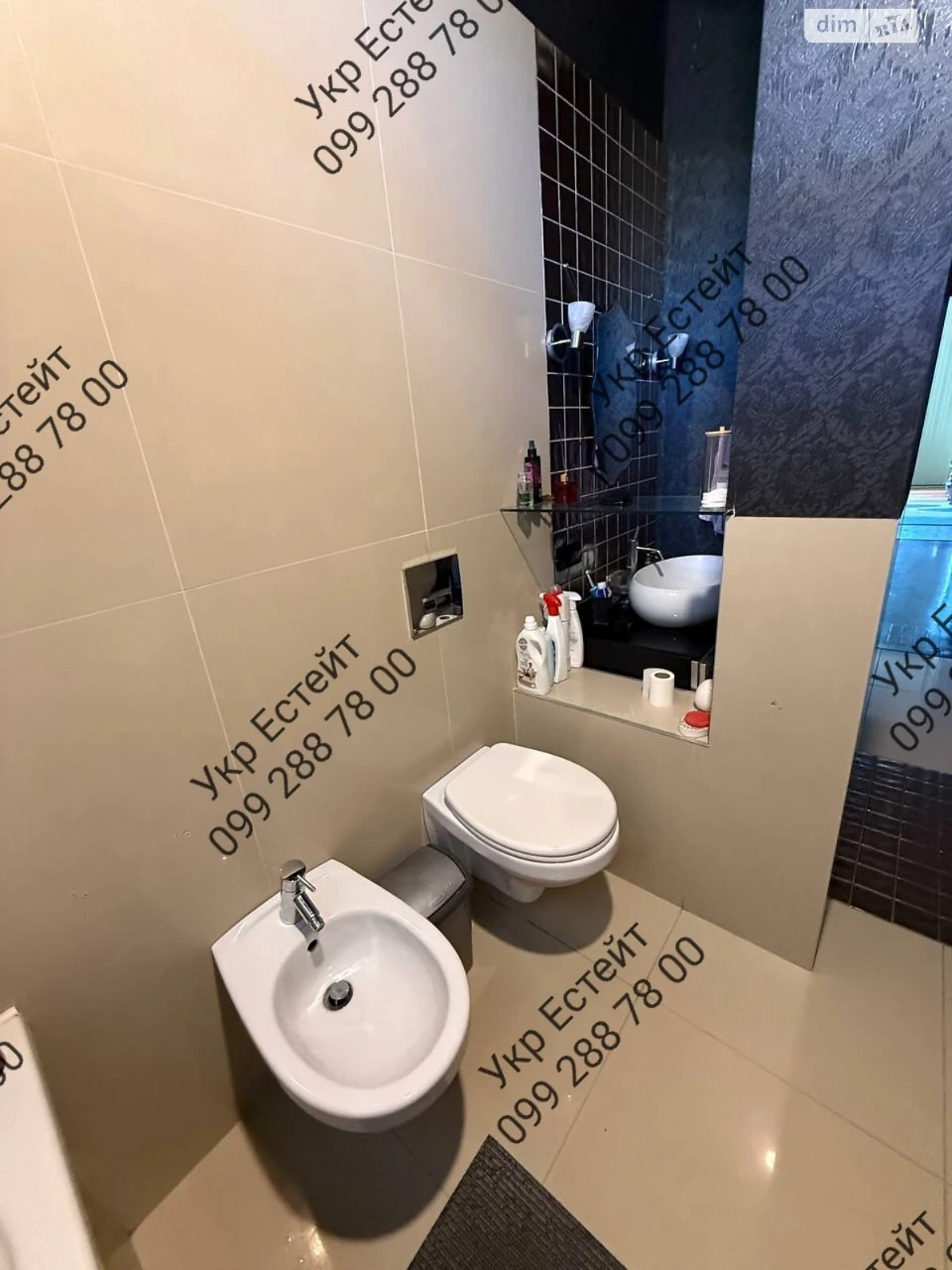 Sale: 5-Room Apartment in Nagirny (Kyiv)