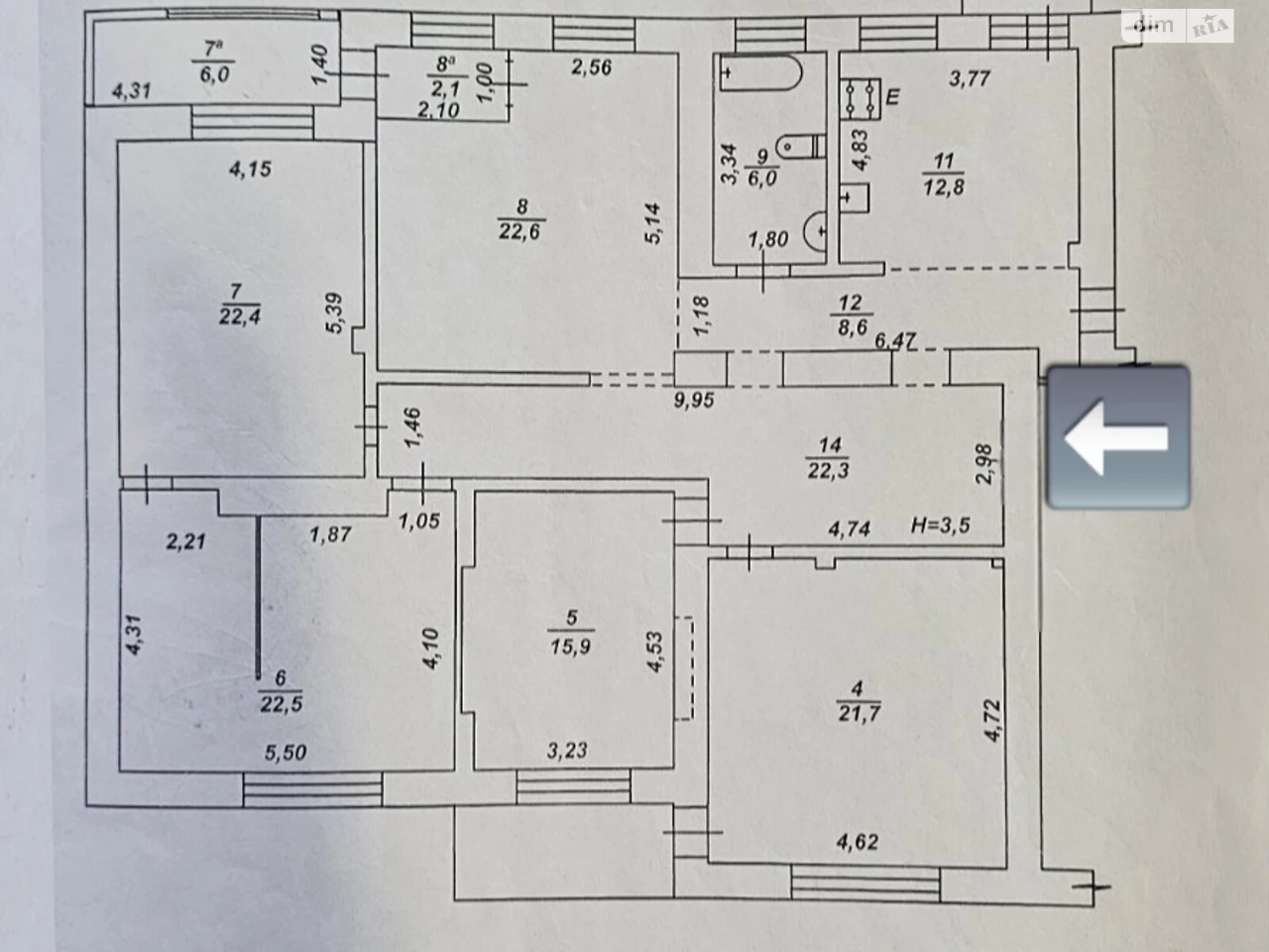Sale: 5-Room Apartment in Nagirny (Kyiv)