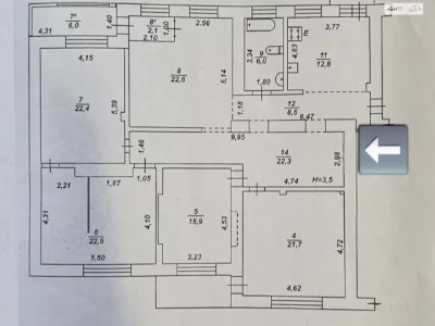 Sale: 5-Room Apartment in Nagirny (Kyiv)
