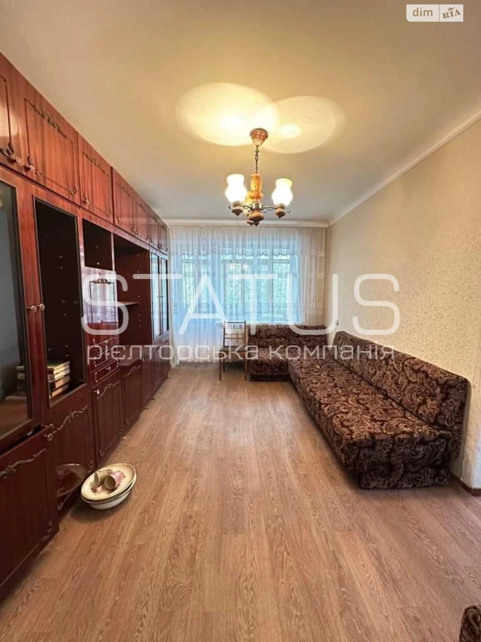 Apartment for Sale: Алмазний (Almazny)
