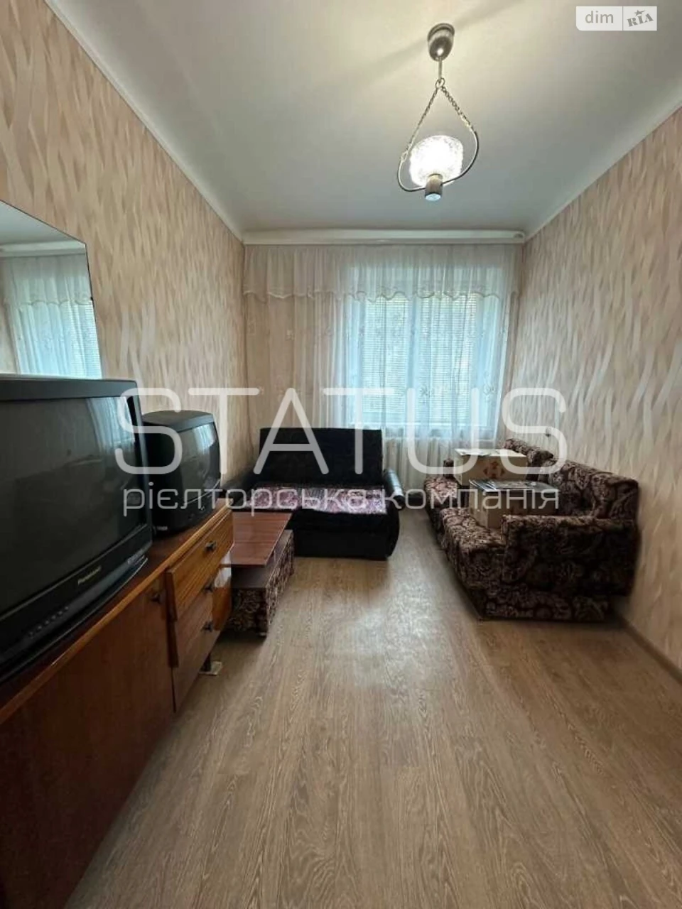 Apartment for Sale: Алмазний (Almazny)