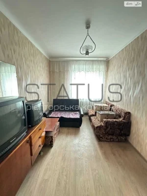 Apartment for Sale: Алмазний (Almazny)