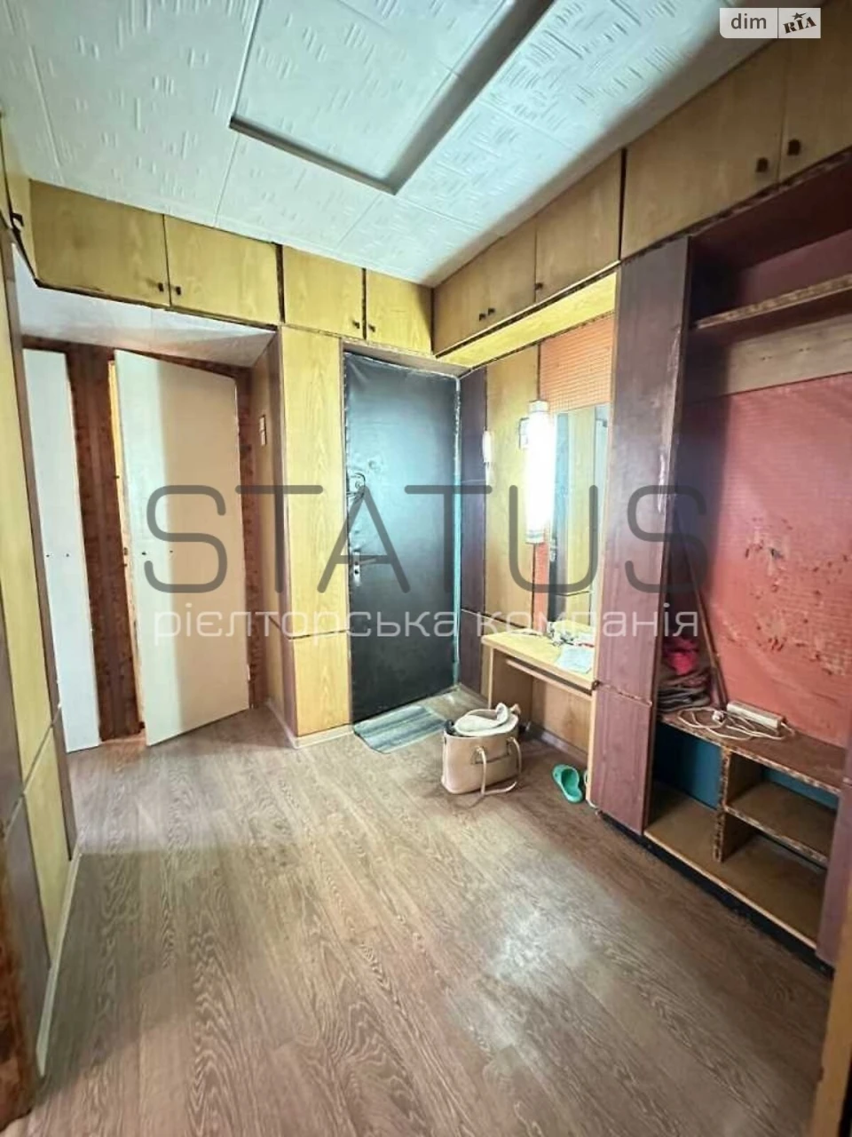 Apartment for Sale: Алмазний (Almazny)