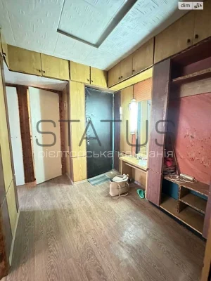 Apartment for Sale: Алмазний (Almazny)