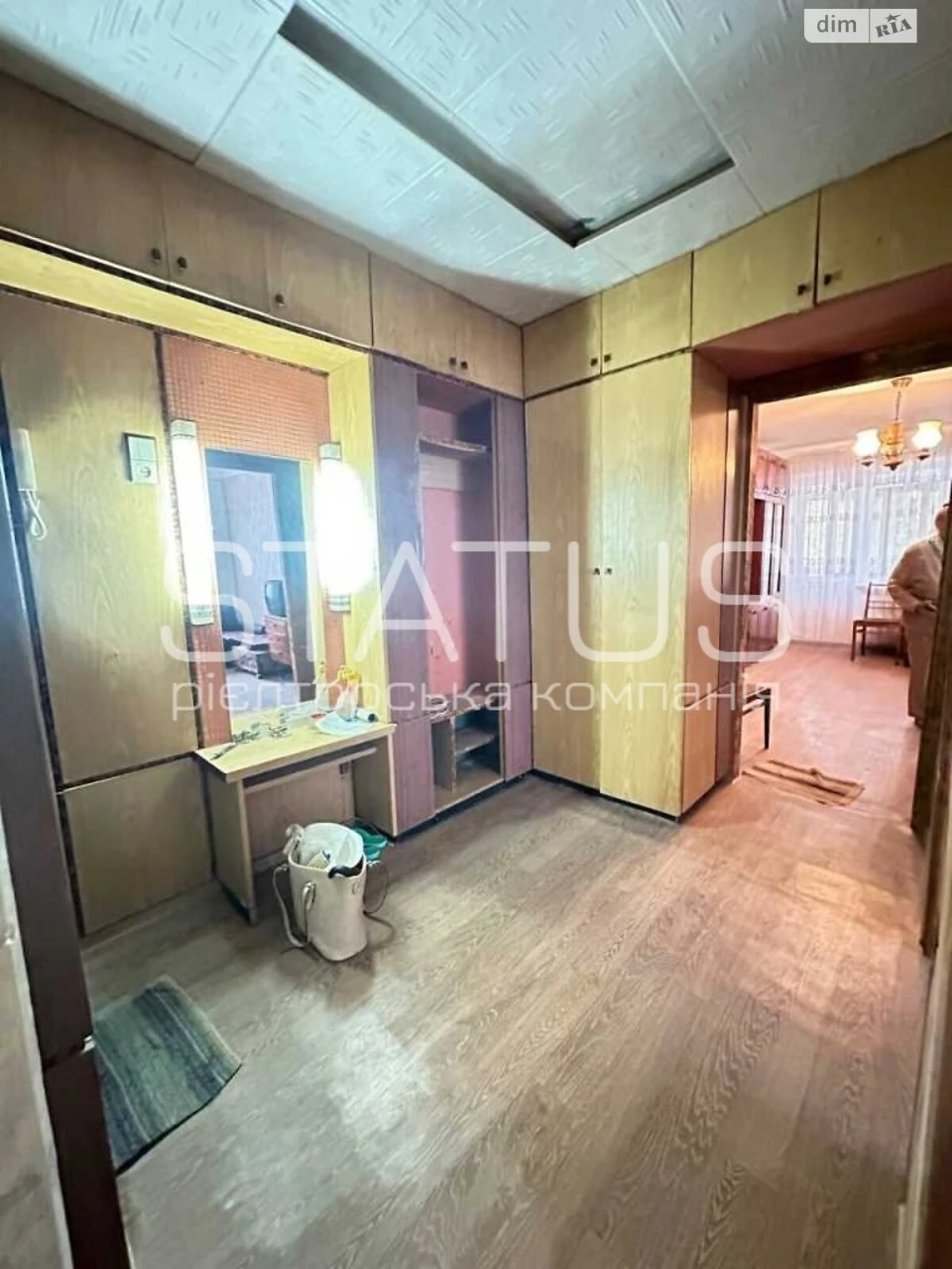 Apartment for Sale: Алмазний (Almazny)
