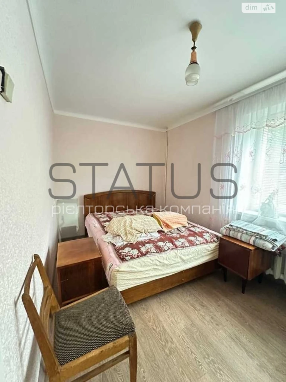Apartment for Sale: Алмазний (Almazny)
