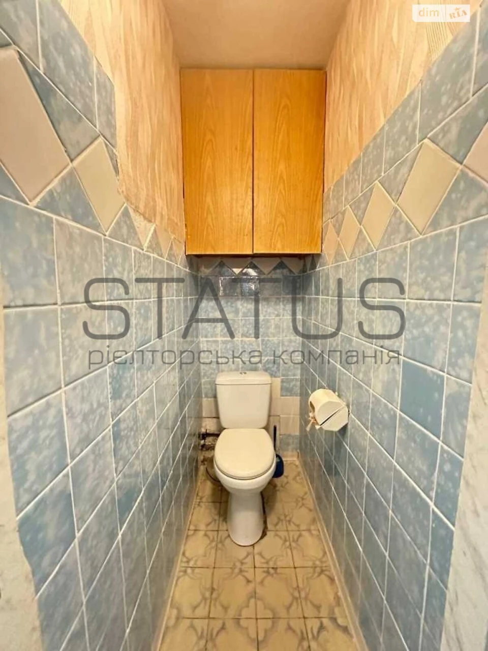 Apartment for Sale: Алмазний (Almazny)