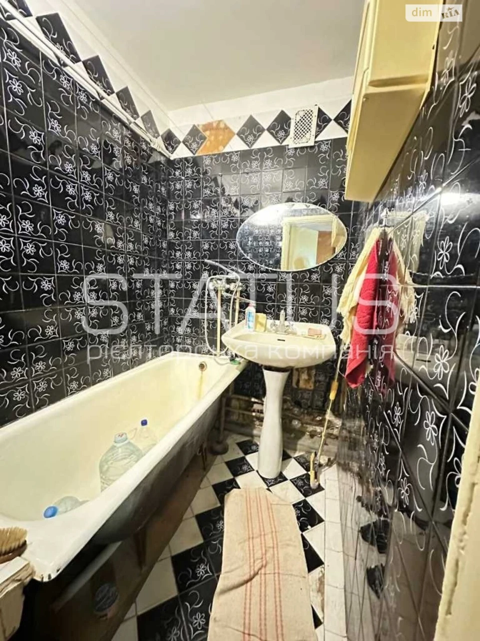 Apartment for Sale: Алмазний (Almazny)