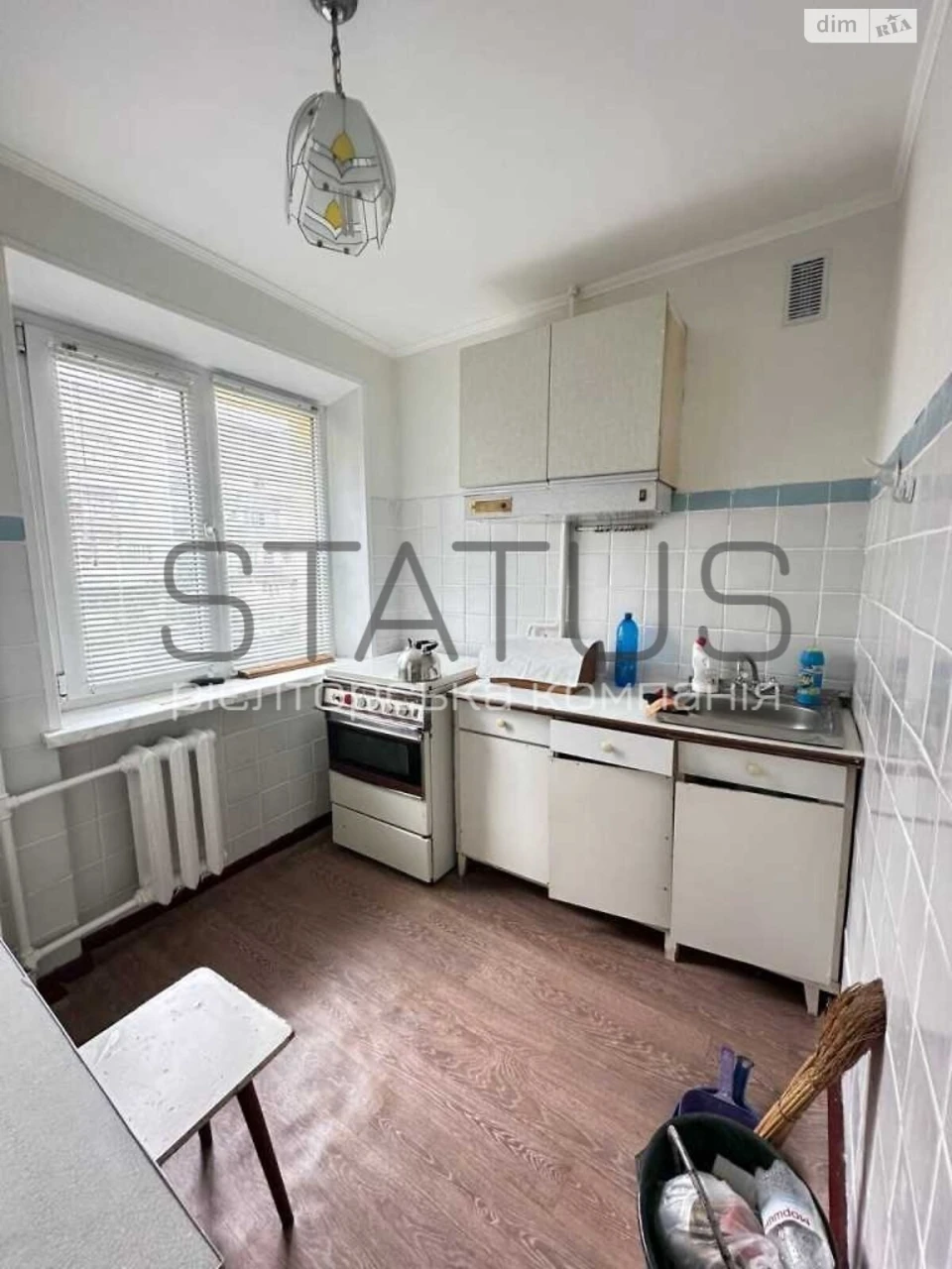 Apartment for Sale: Алмазний (Almazny)